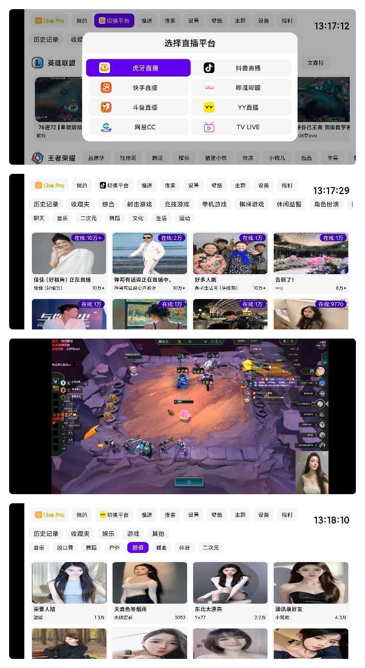 FUSE.jpg