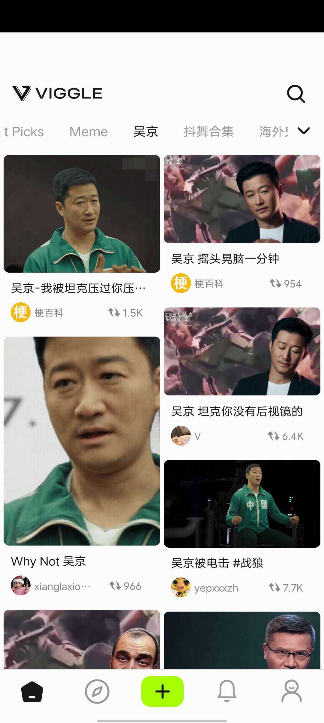 1000128214.jpg