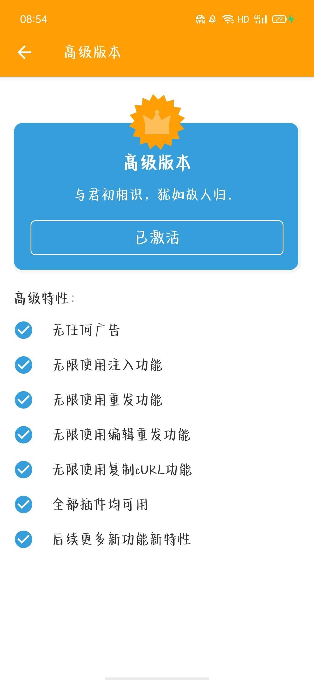 1000128220.jpg