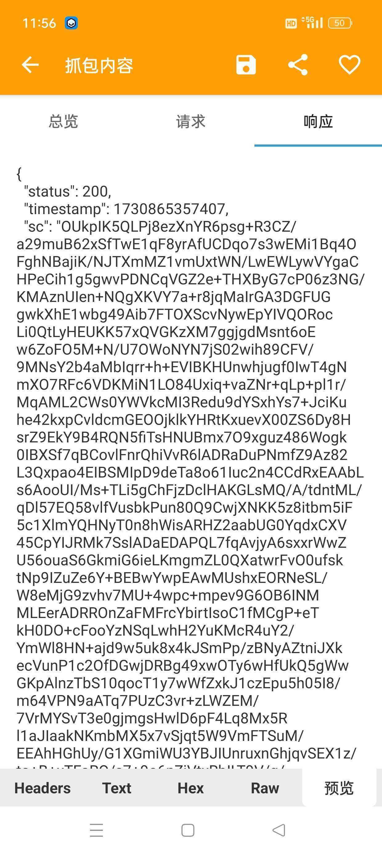 1000128222.jpg
