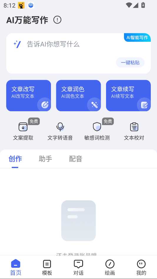1000128311.jpg