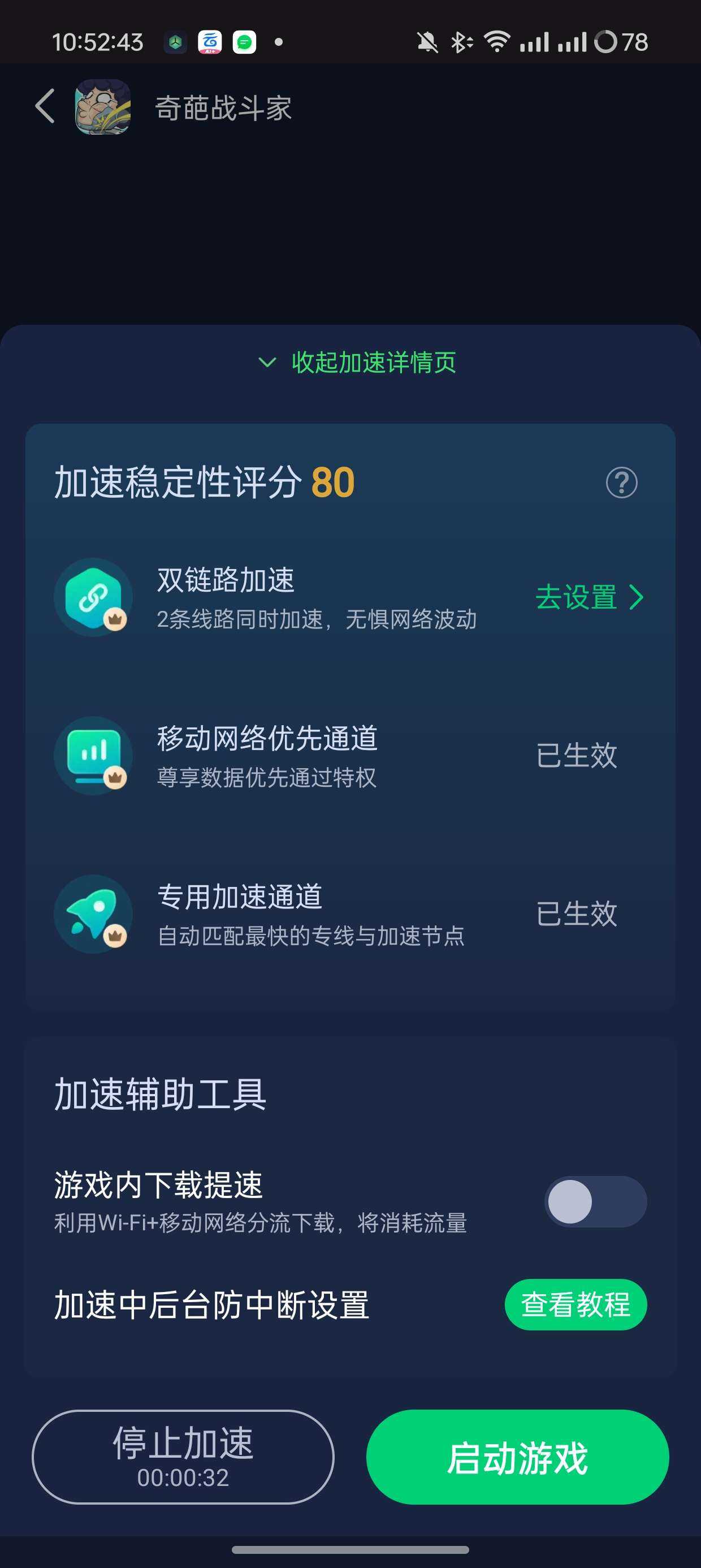 1000128551.jpg