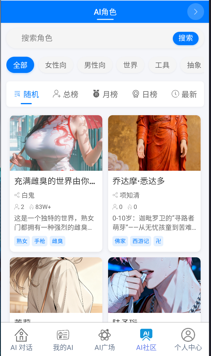 110906byyh6727ahhy7vp0.png
