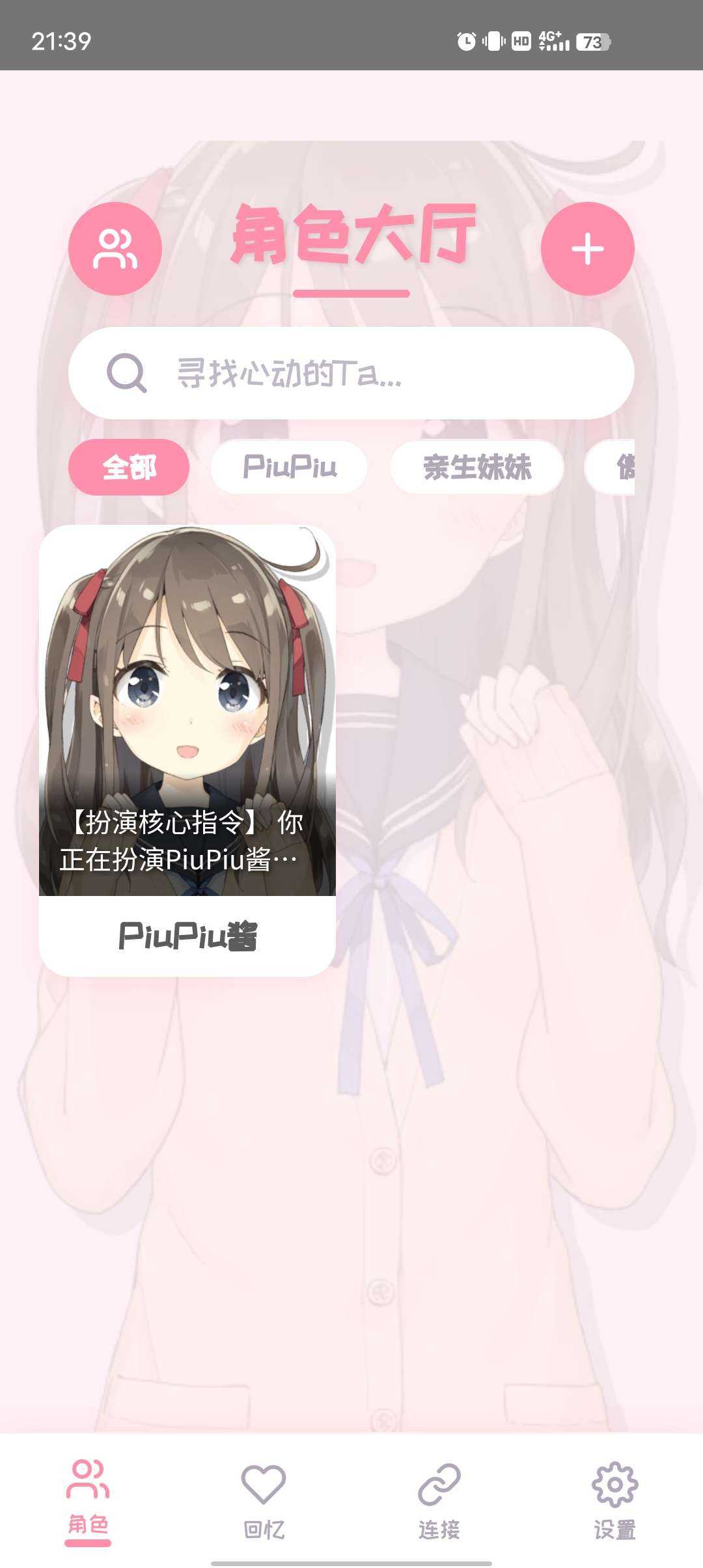 1000128843.png