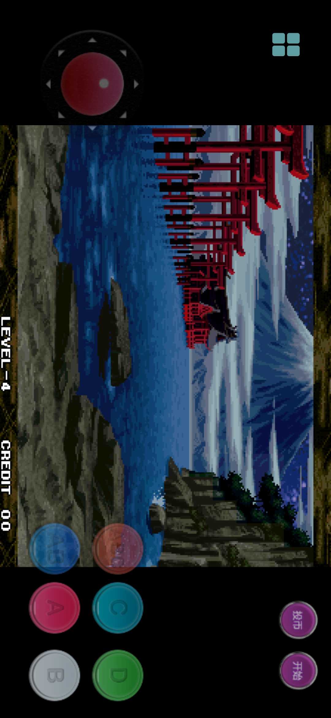 Screenshot_2025-10-02-20-04-54-796_com.yuedu.quanben.jpg