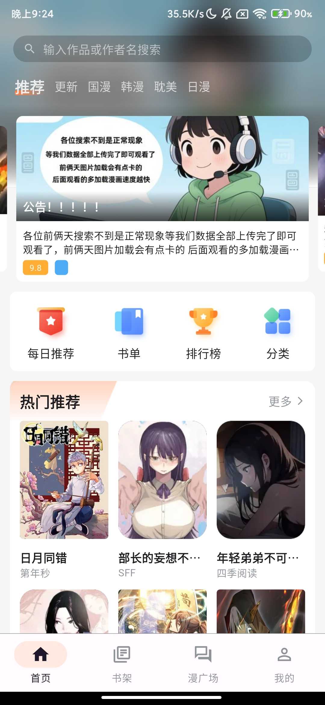 1000128851.png