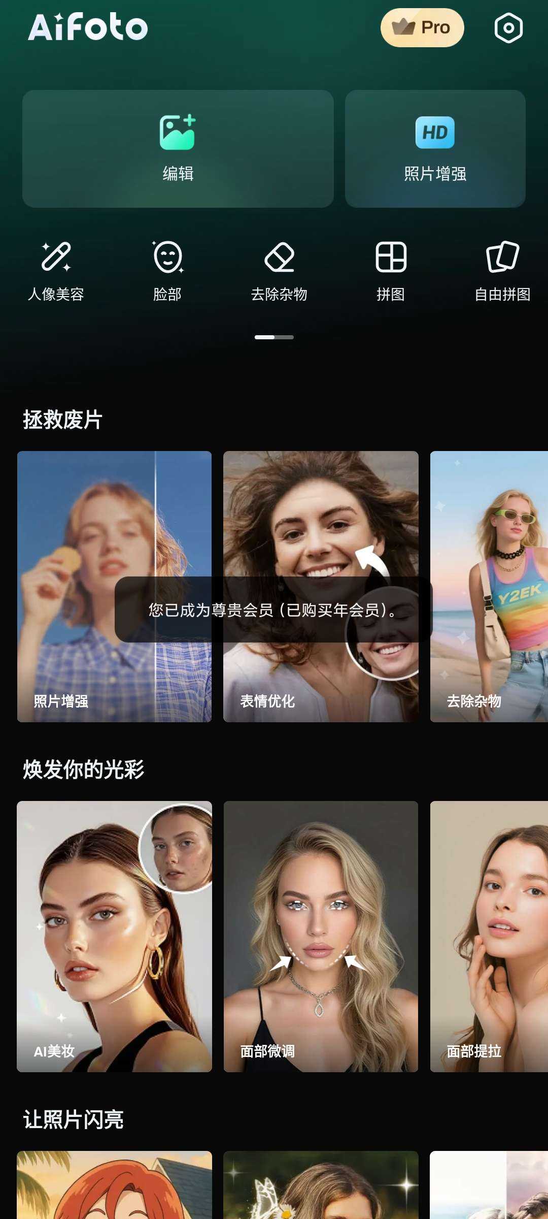 1000128854.jpg
