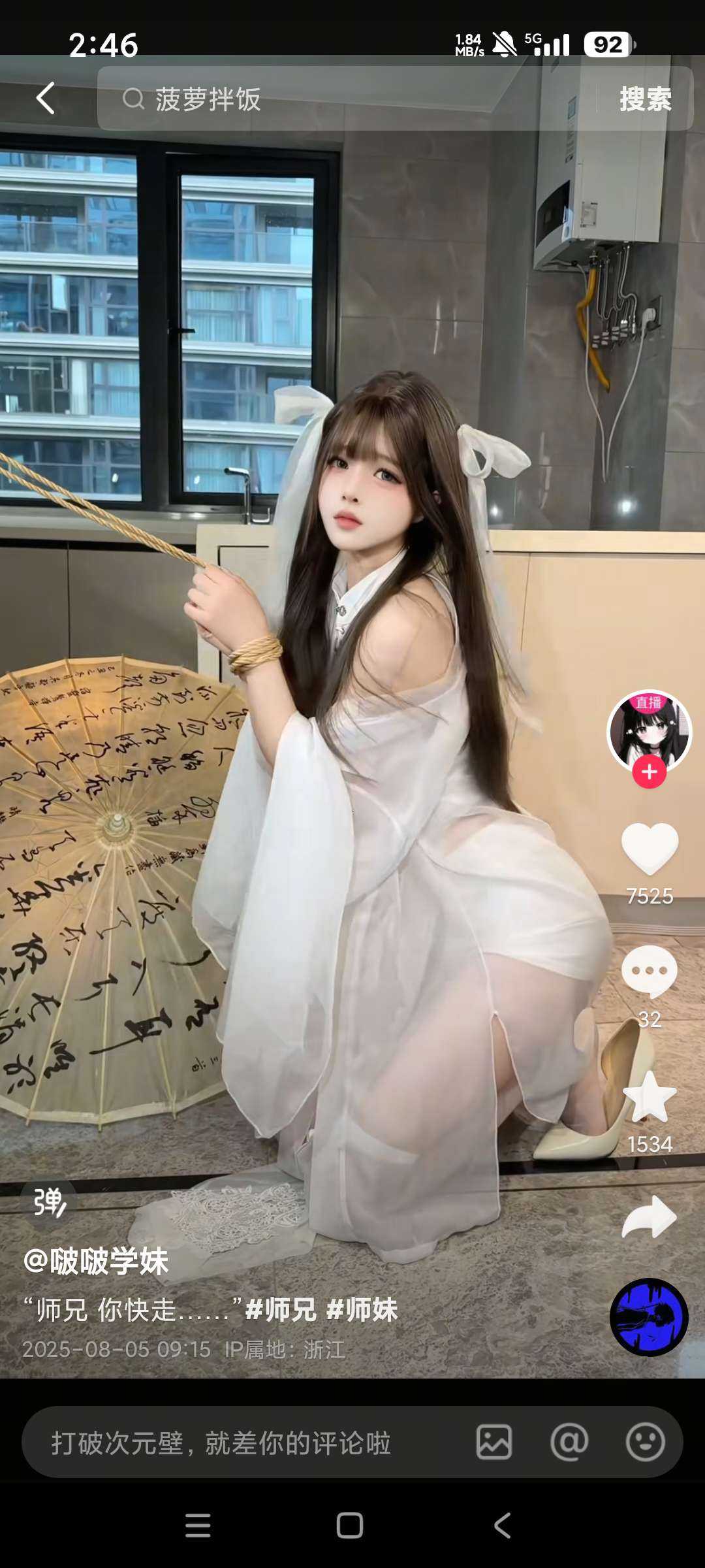1000128865.jpg