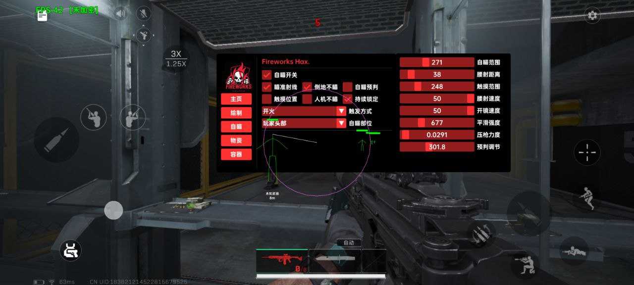 1000128884.png