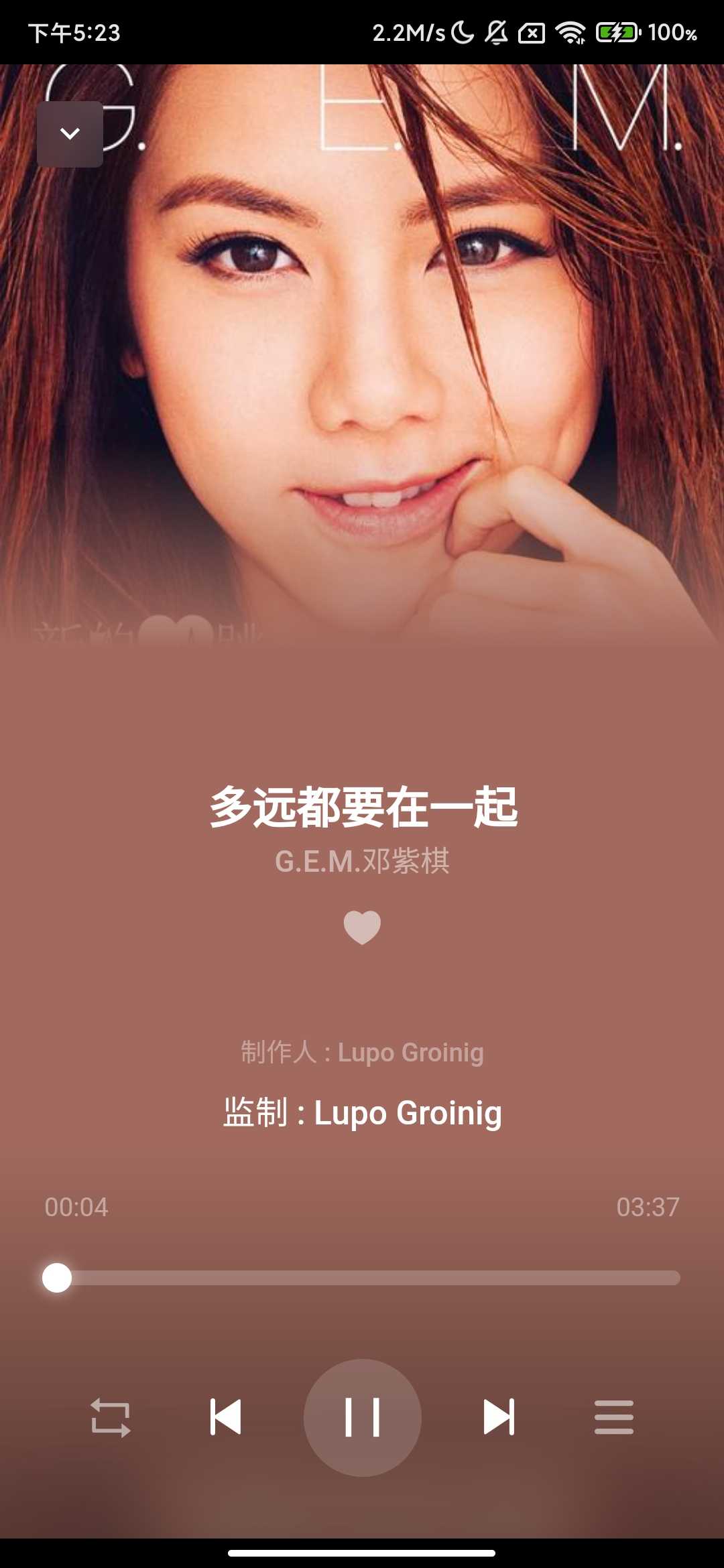 Screenshot_2025-10-03-17-23-10-712_com.algermusic.app.jpg