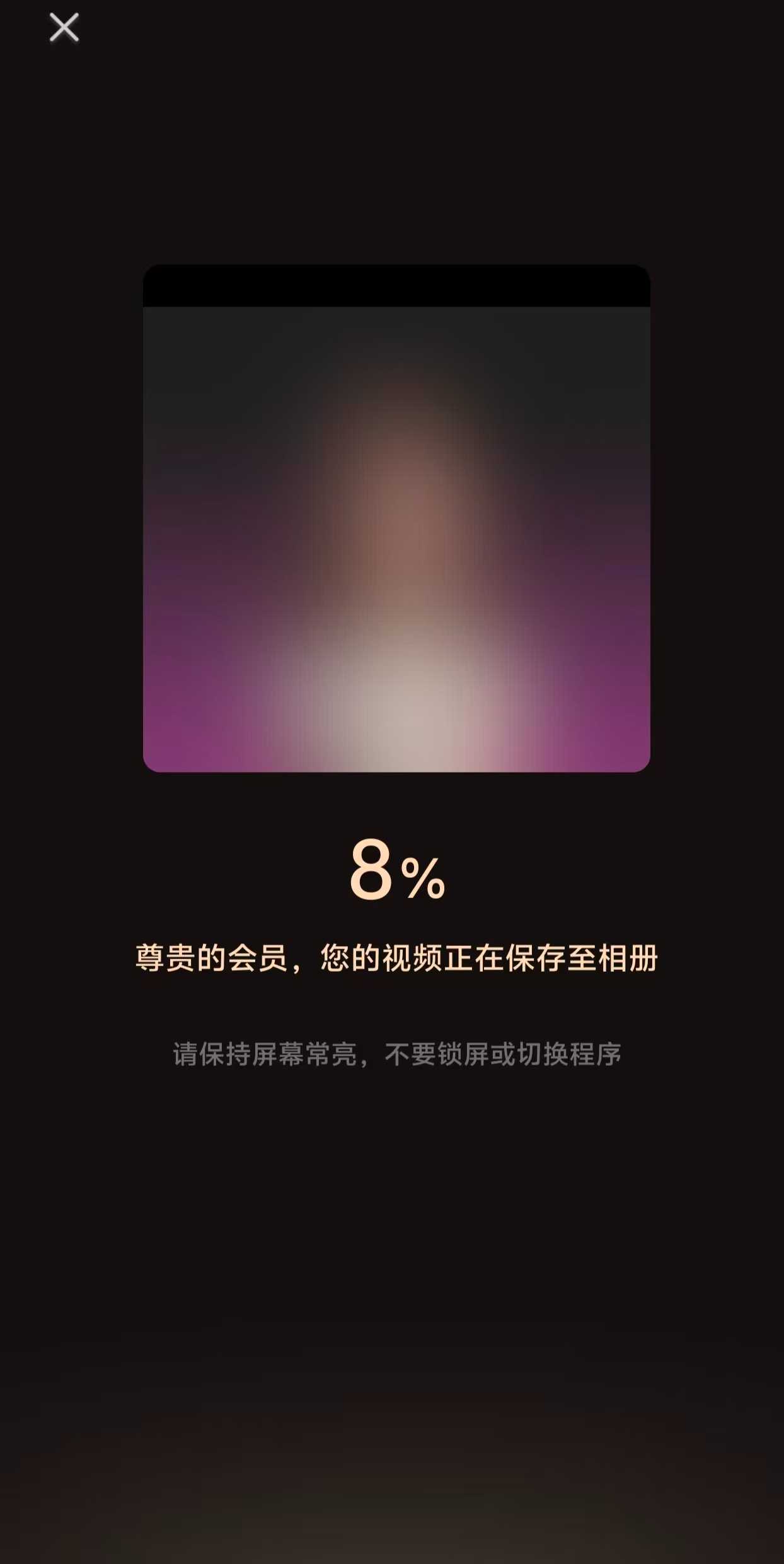 1000128982.png