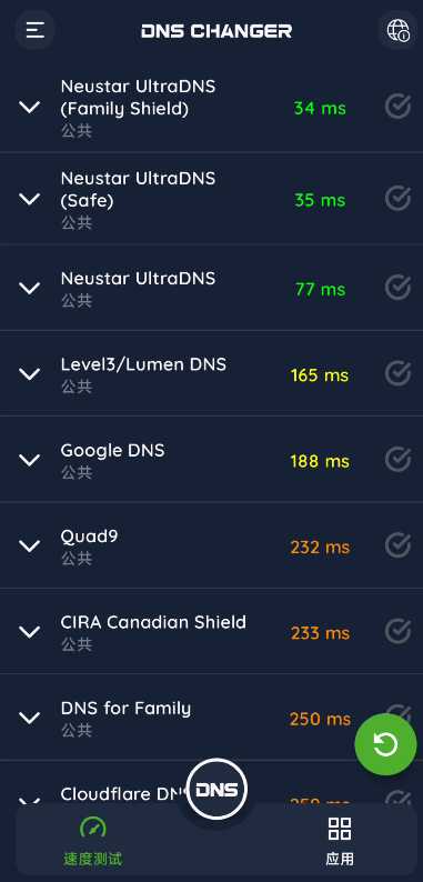 1000128996.jpg