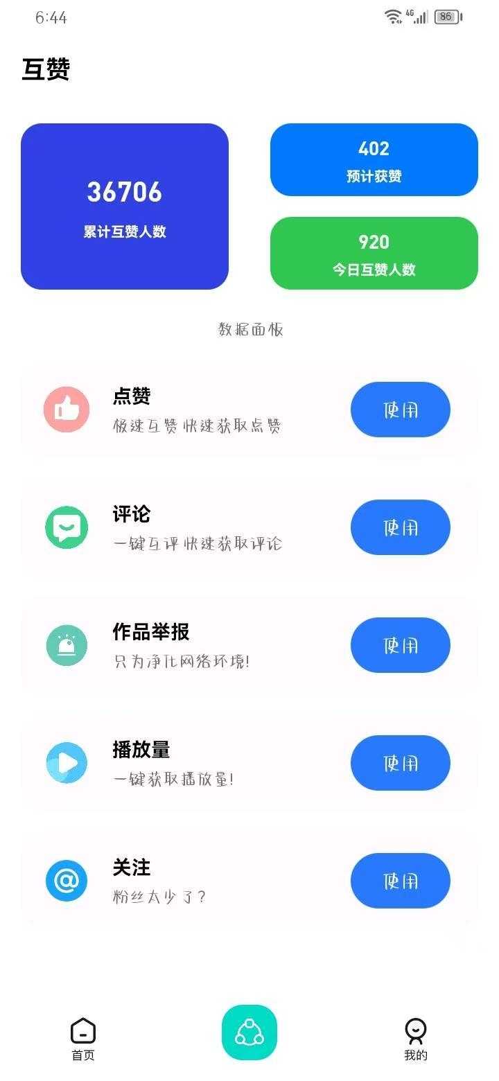 1000129295.jpg