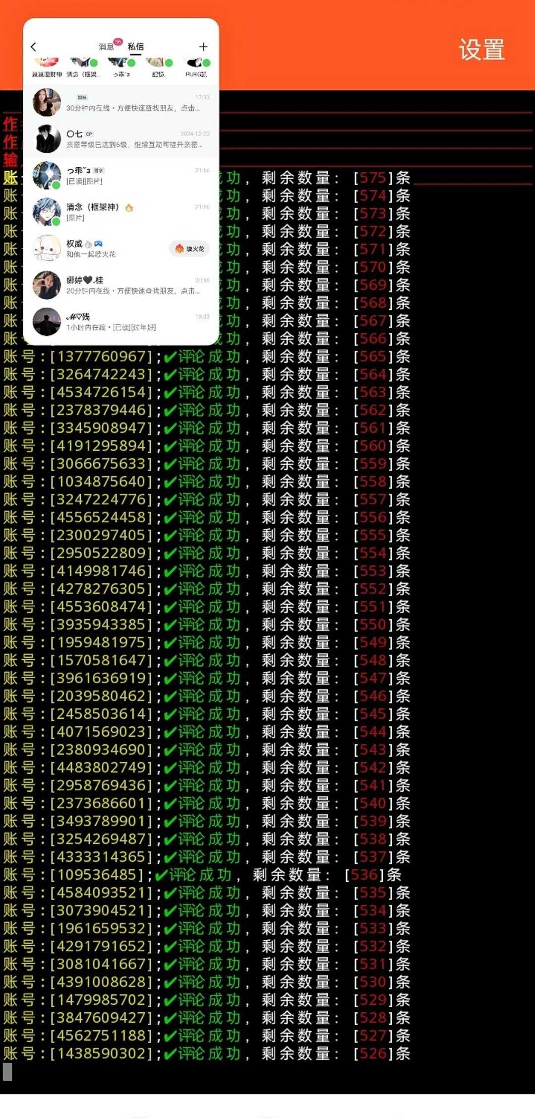 1000129297.jpg