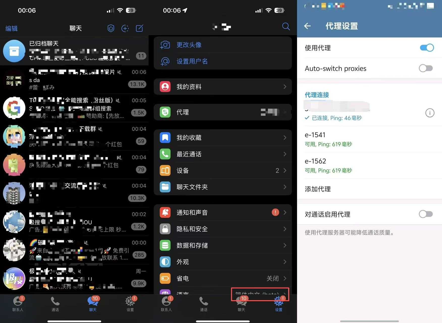 1000129303.png