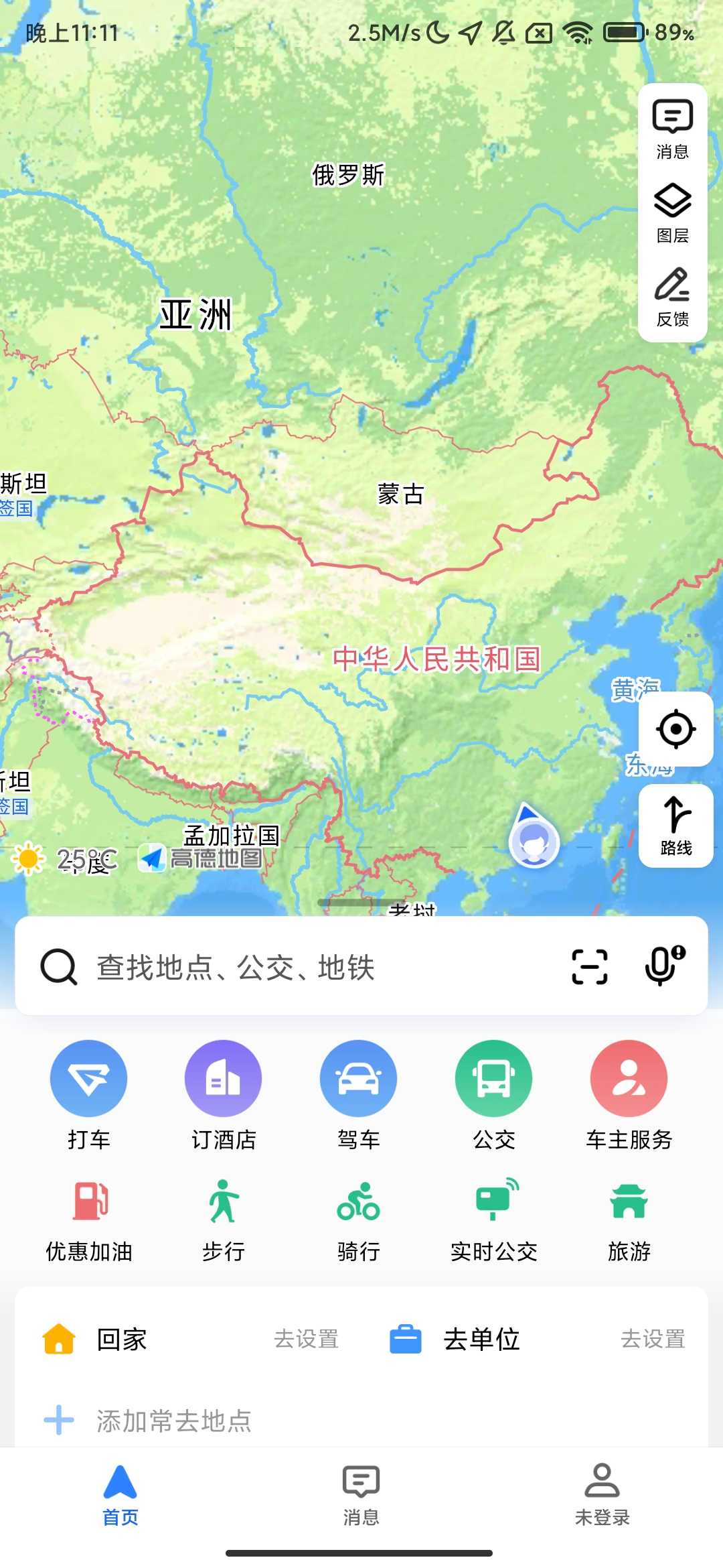 Screenshot_2025-10-04-23-11-53-278_com.autonavi.minimap.jpg
