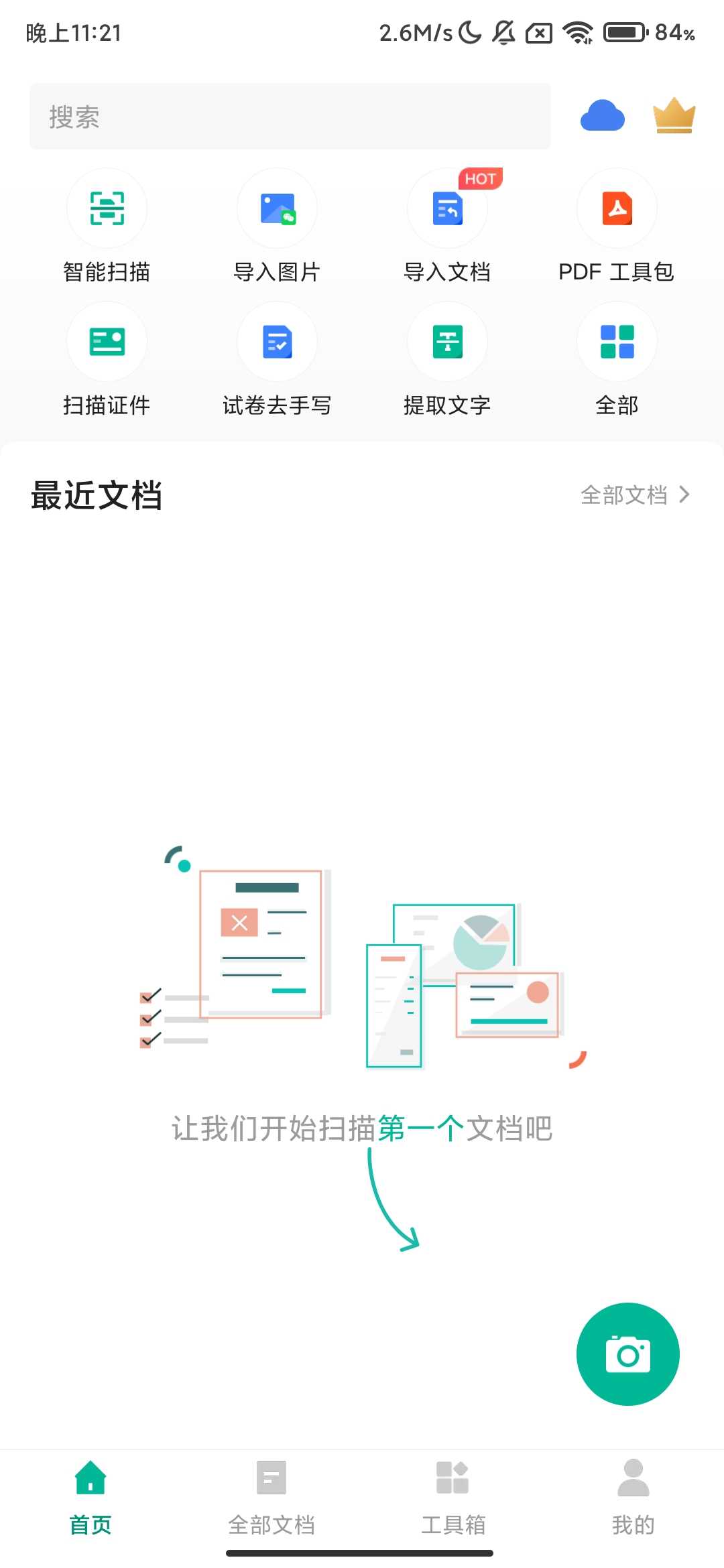 Screenshot_2025-10-04-23-21-13-058_com.intsig.camscanner.jpg