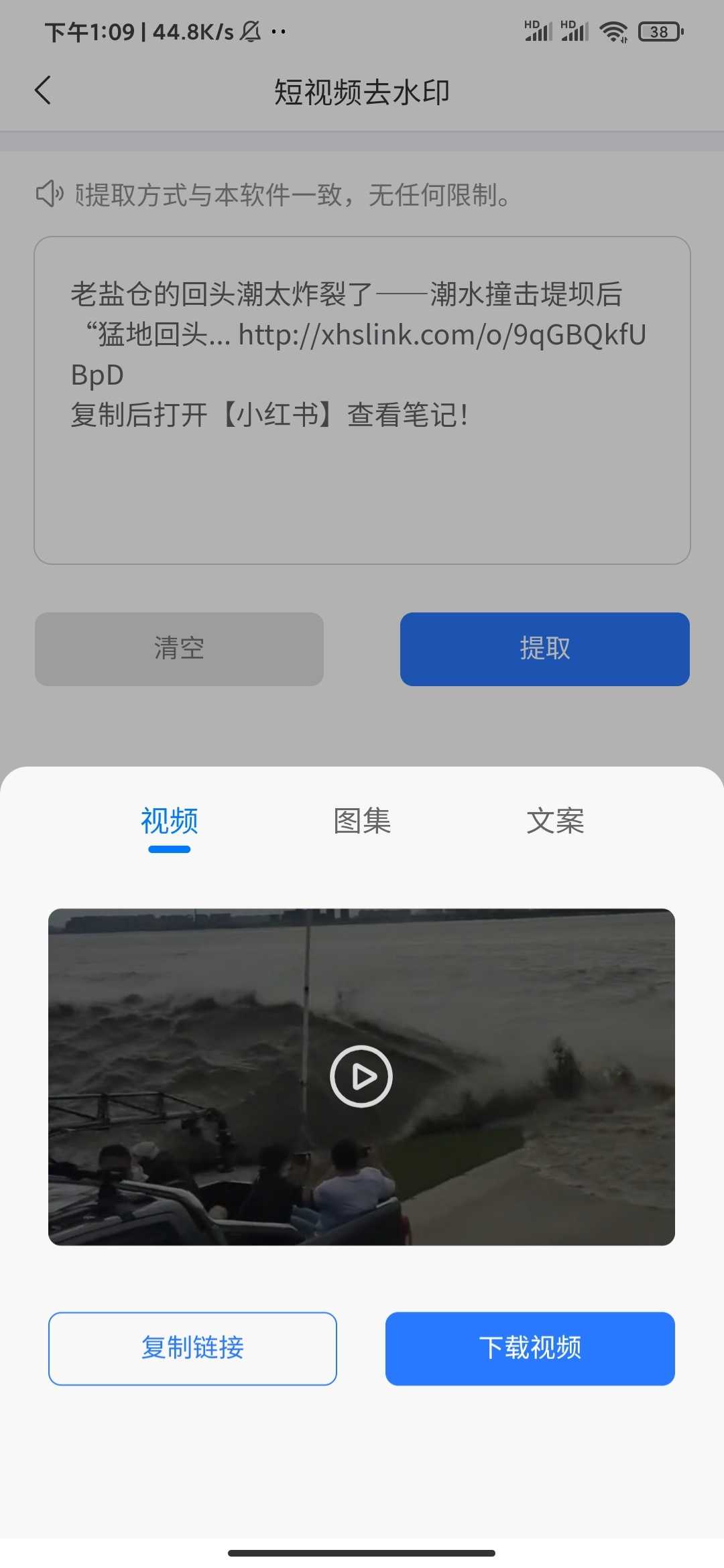 1000129439.jpg