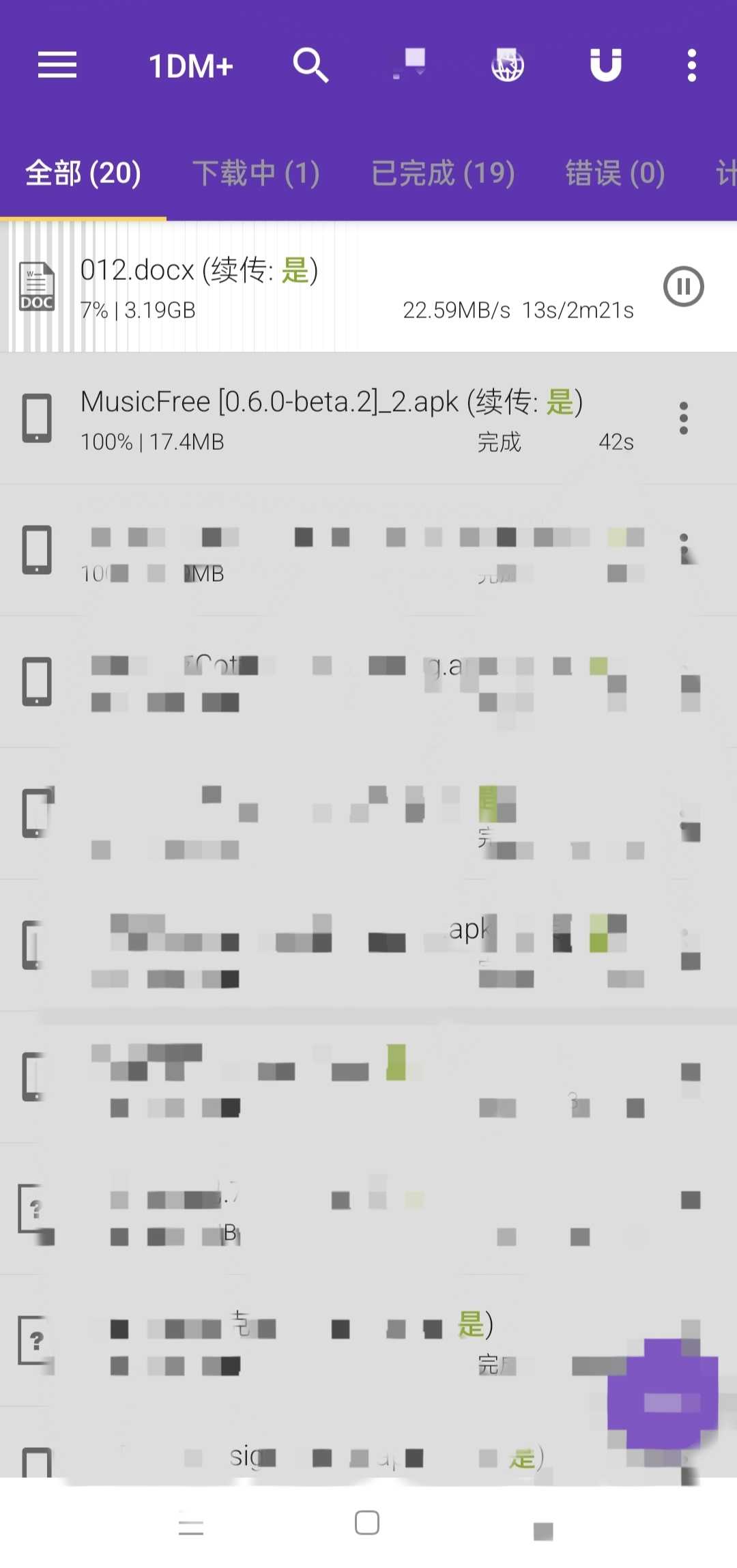 1000129456.jpg
