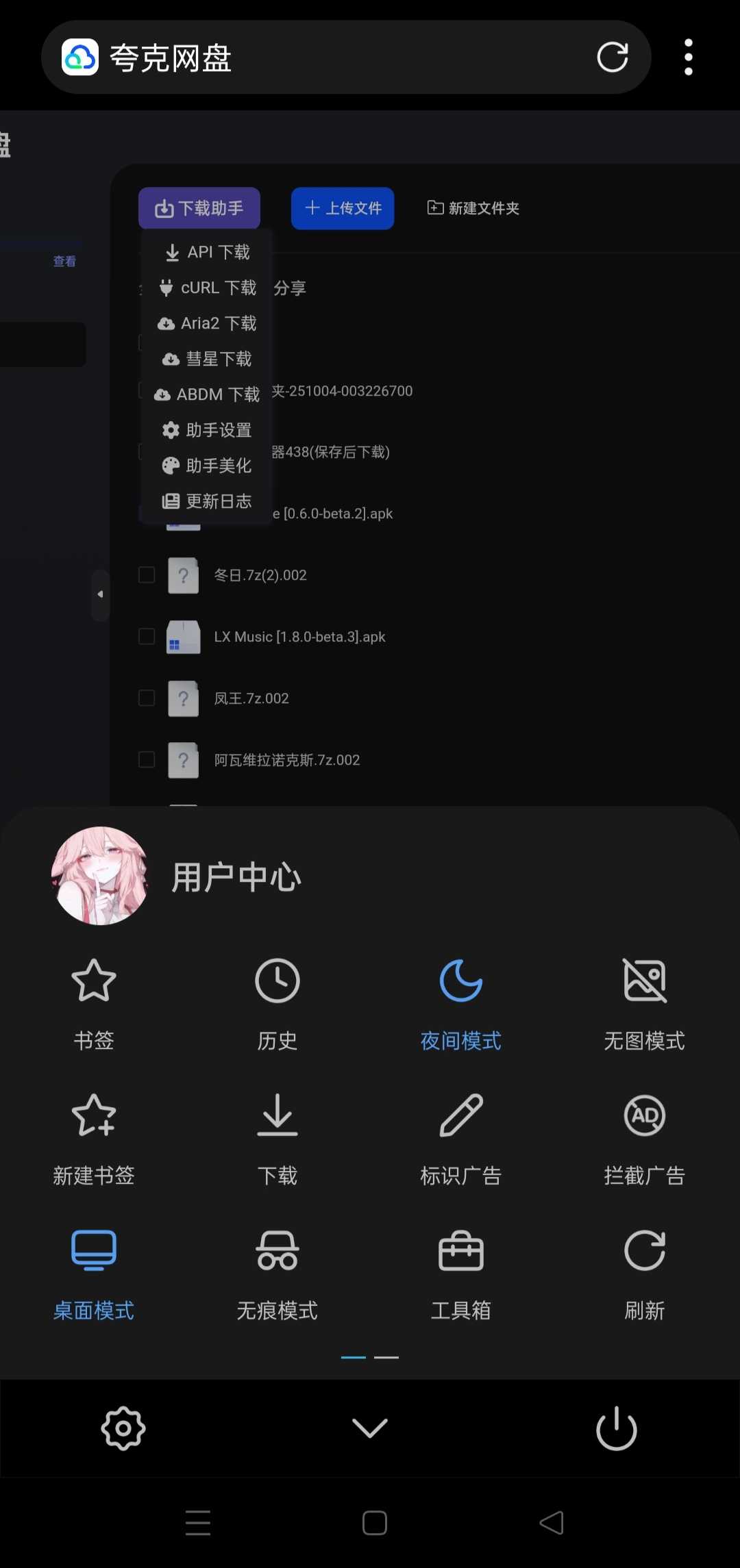 1000129459.jpg
