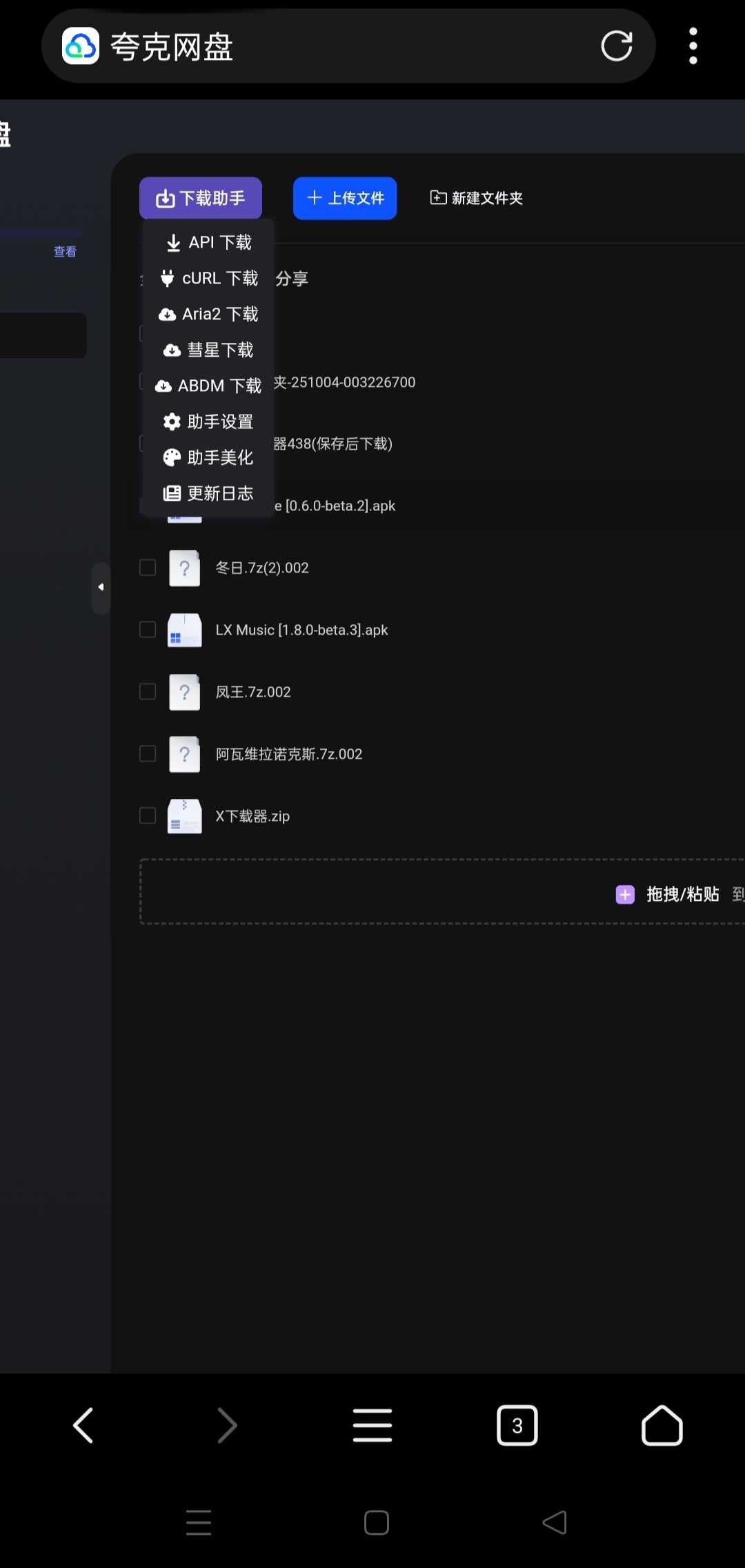 1000129457.jpg