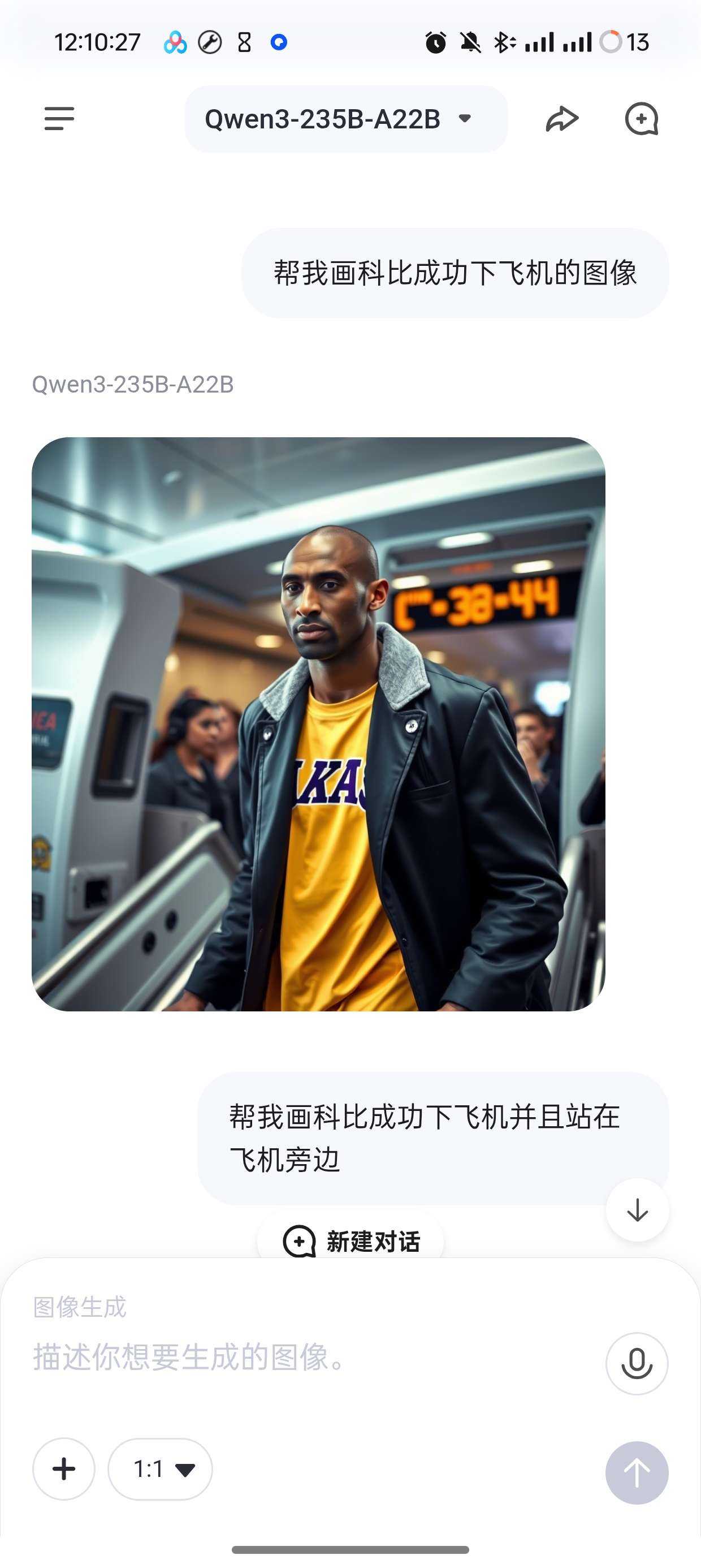 1000129465.jpg