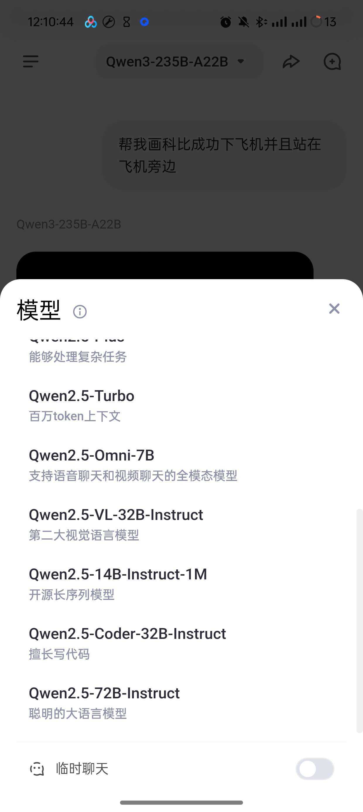 1000129467.jpg