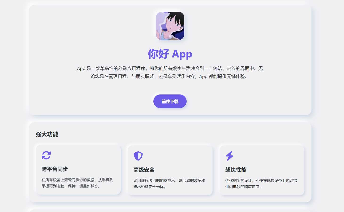550ae7b2dd78dd6e.png