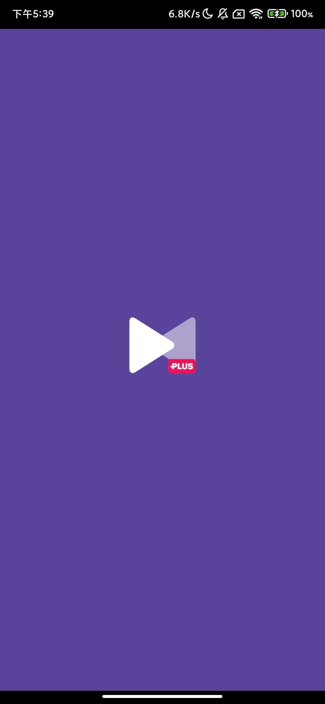 Screenshot_2025-10-07-17-39-33-187_com.kmplayer.d.jpg