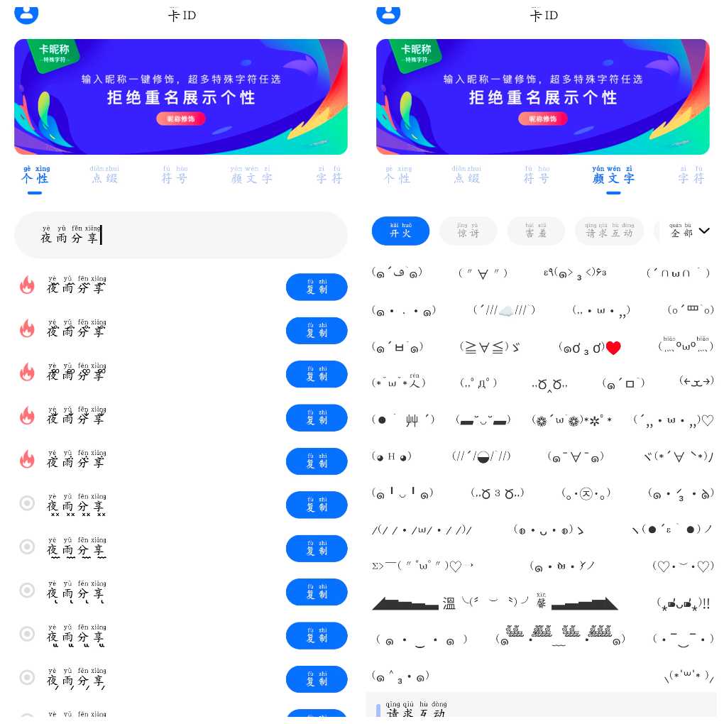 20260314163634.png