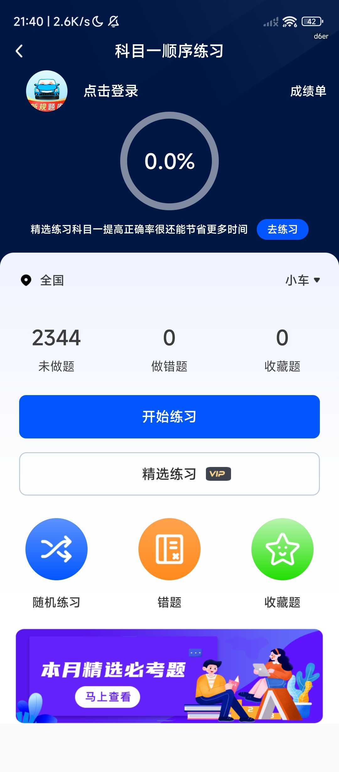 1000138058.jpg