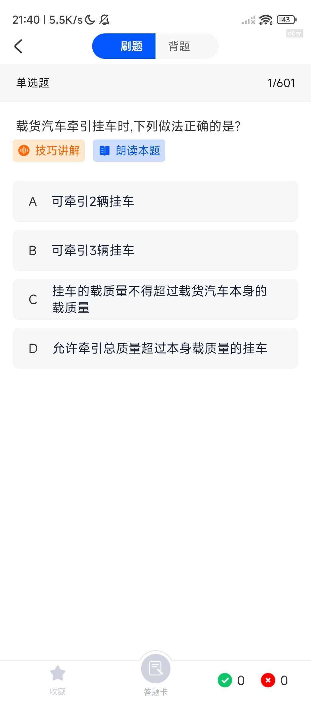 1000138057.jpg