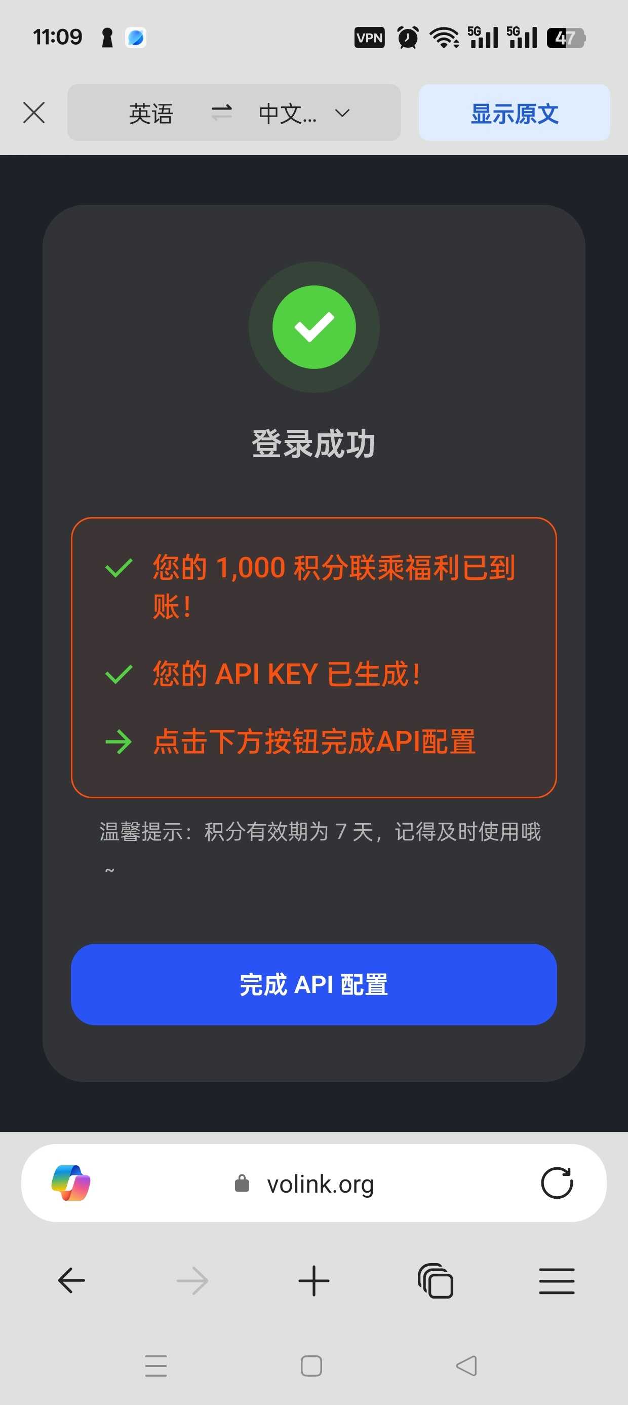 1000138087.jpg