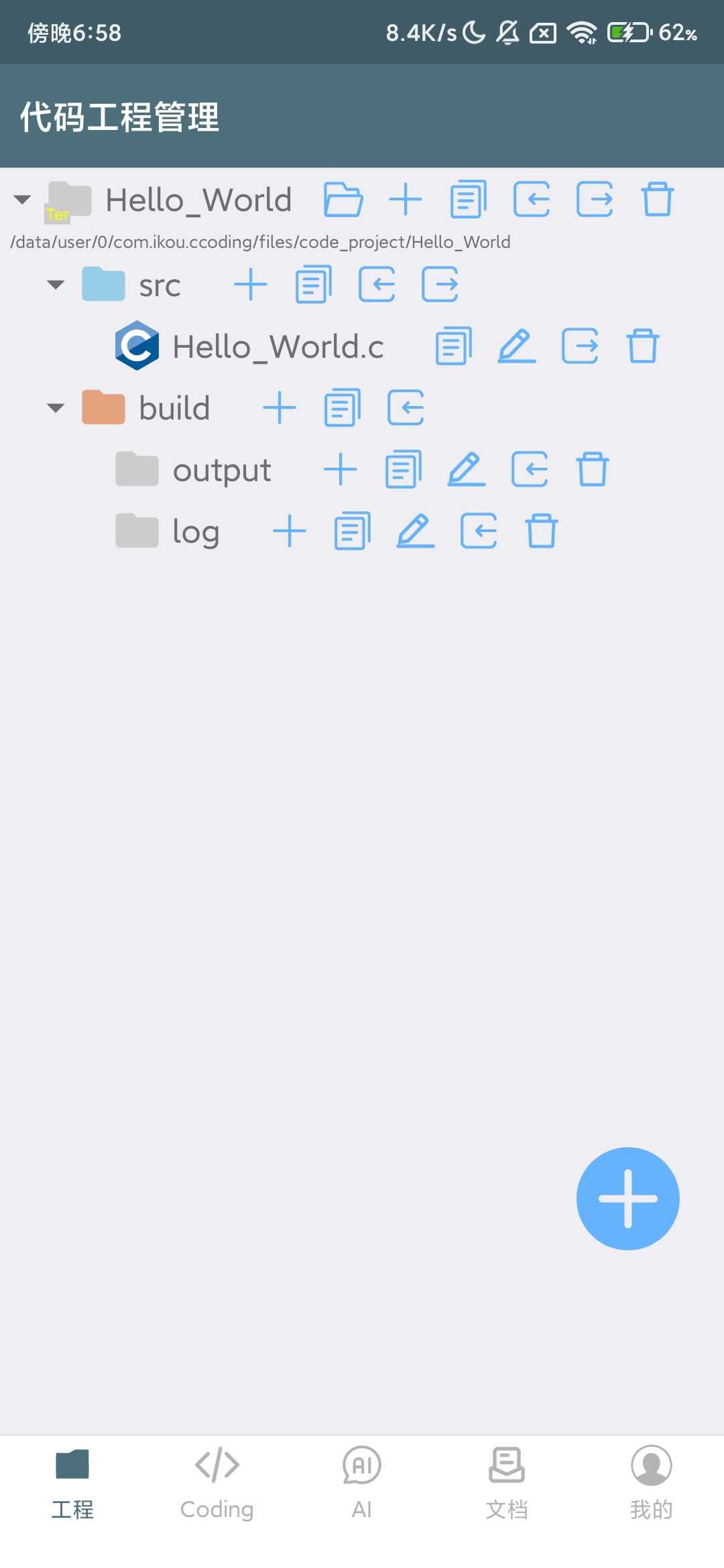 Screenshot_2026-03-16-18-58-17-217_com.ikou.ccoding.jpg