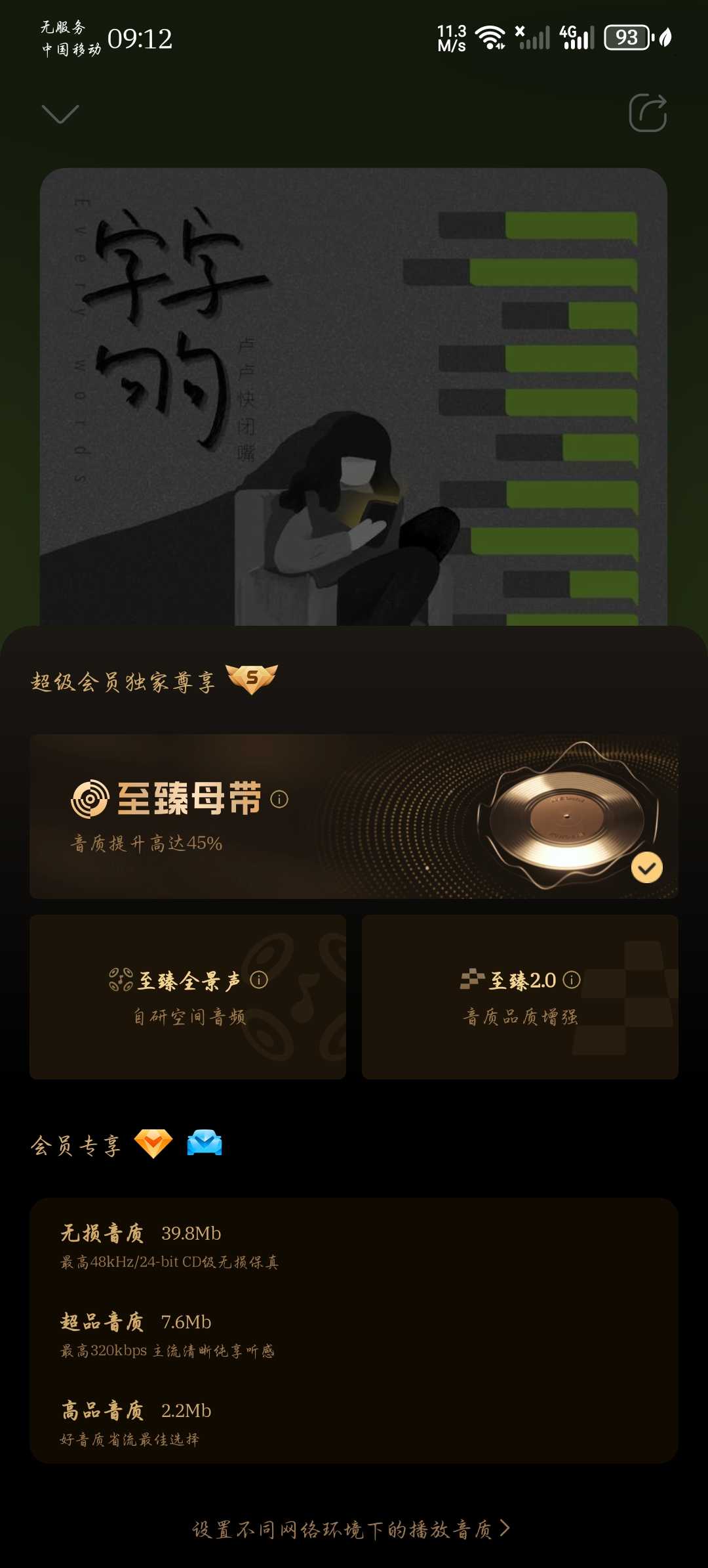 1000132765.jpg