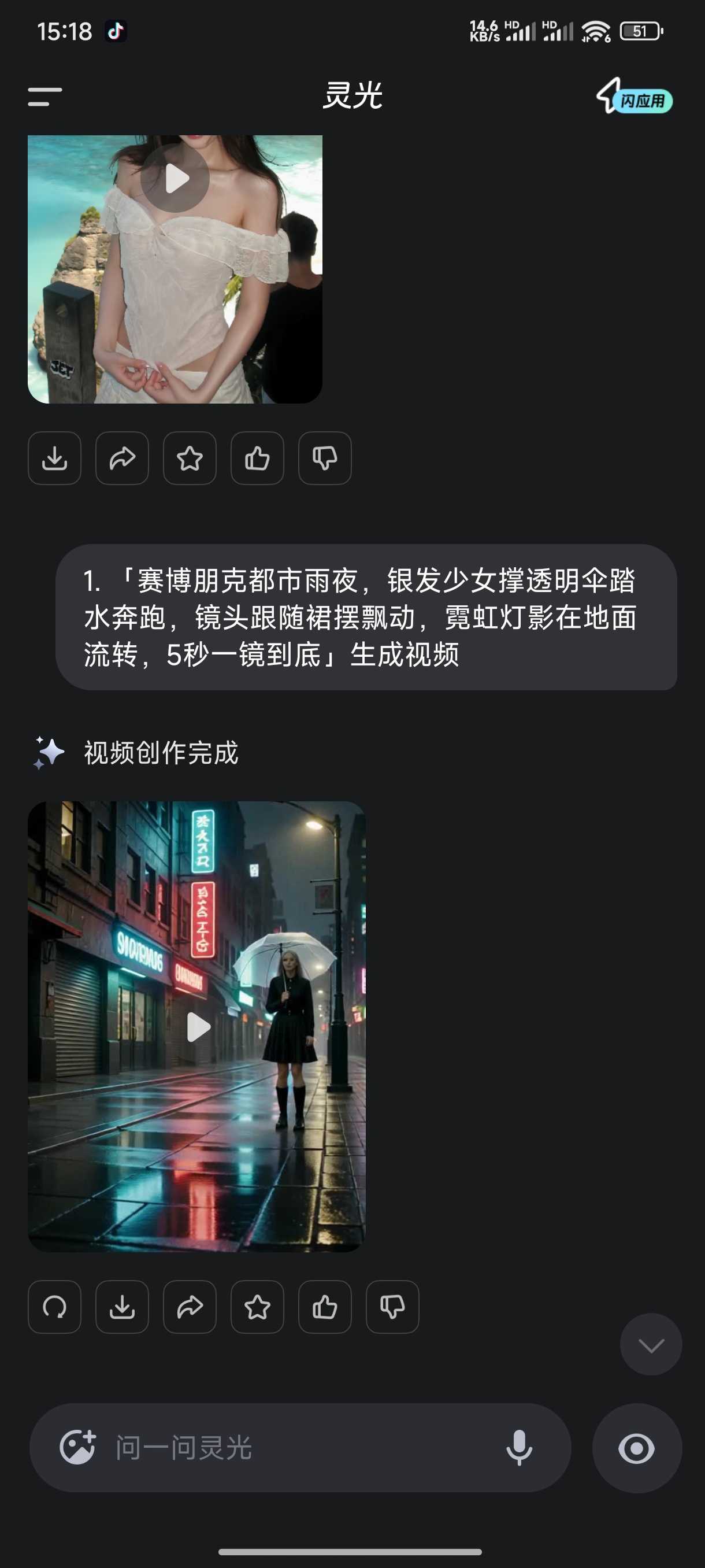 1000138110.jpg