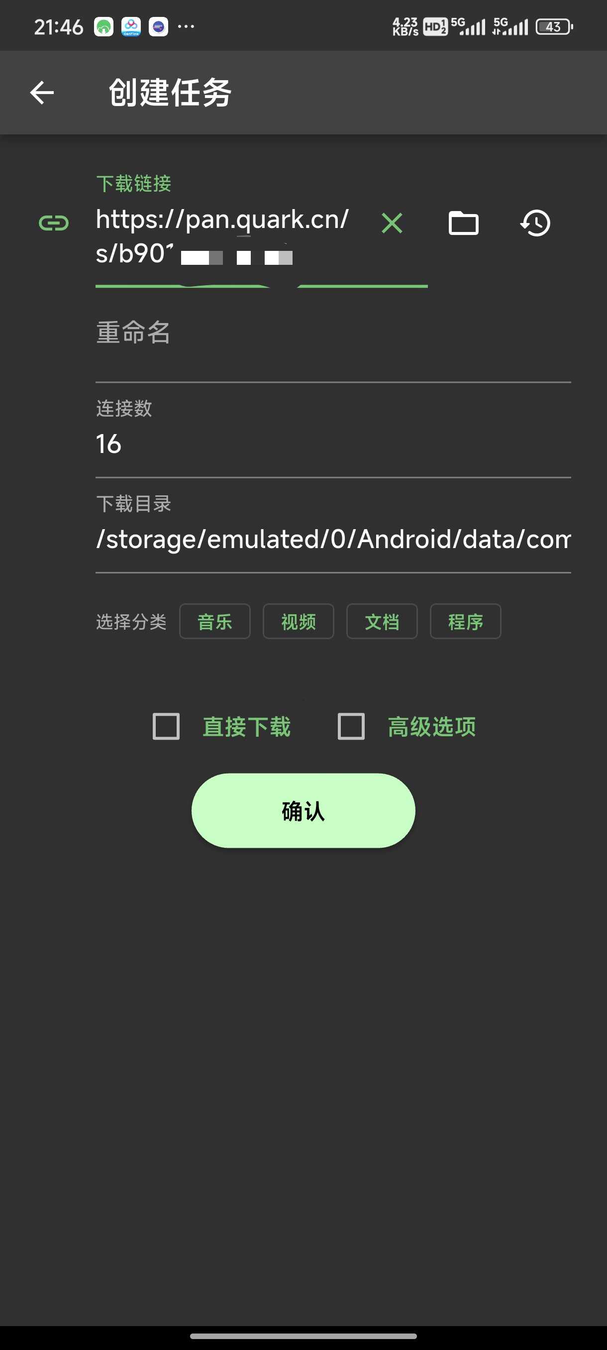 1000138116.jpg
