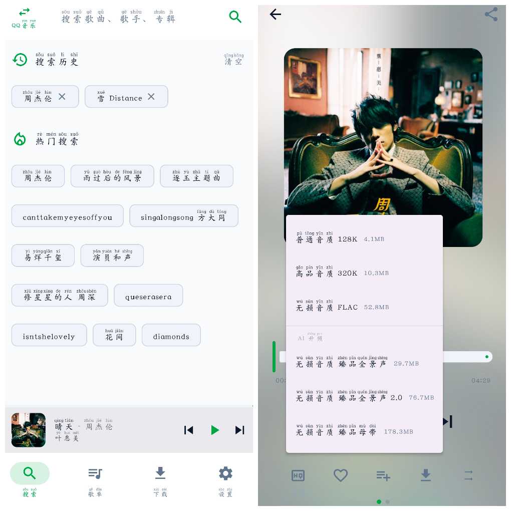 20260318134643.png