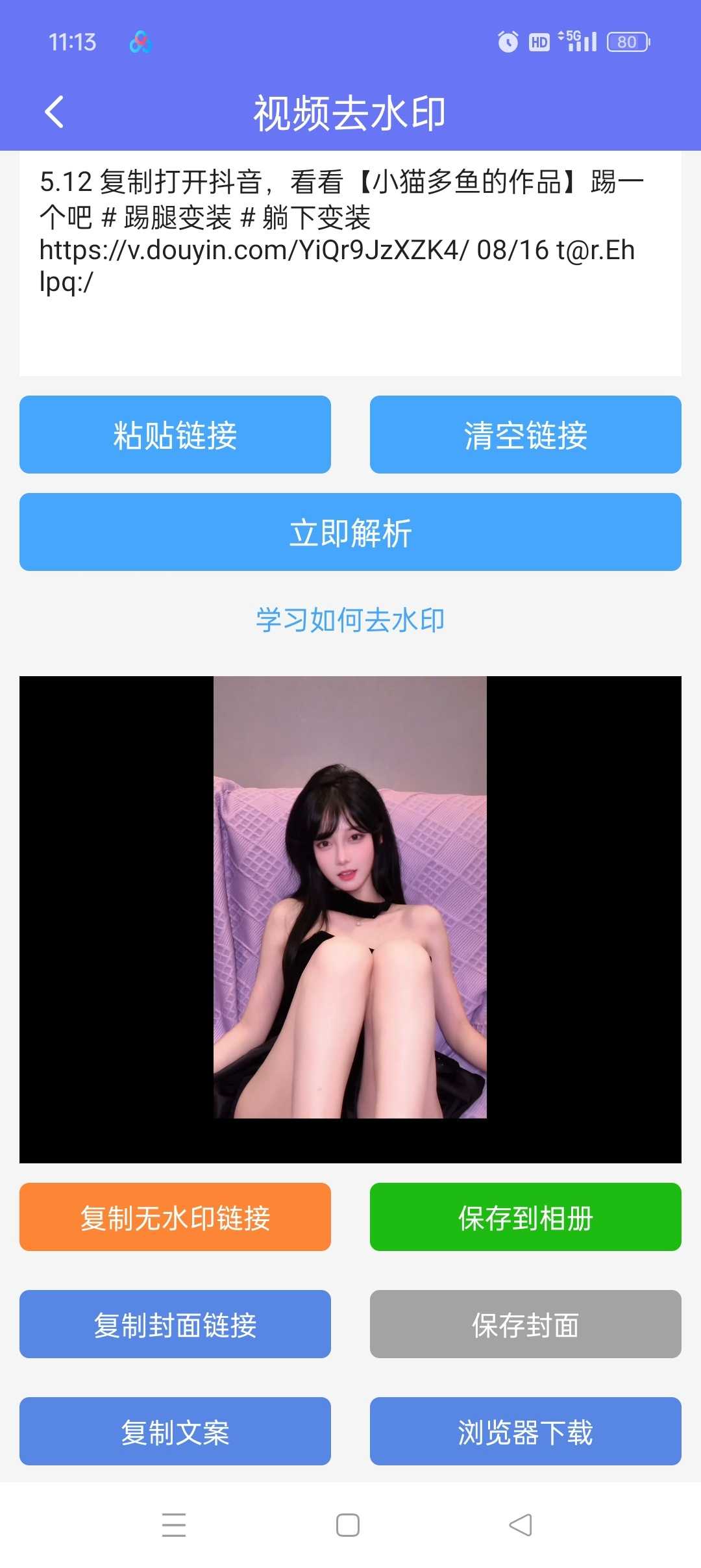 1000138157.jpg