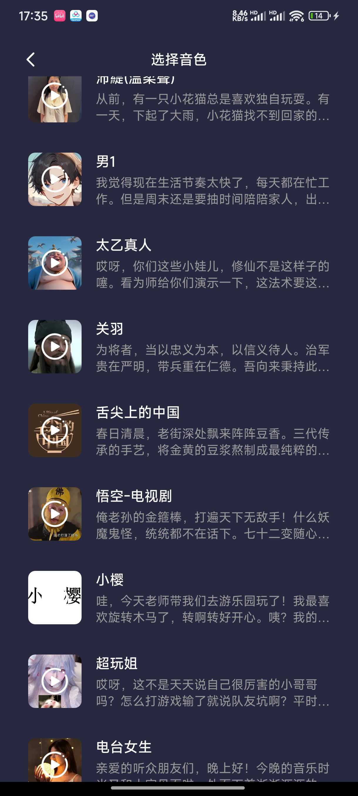 1000138173.jpg