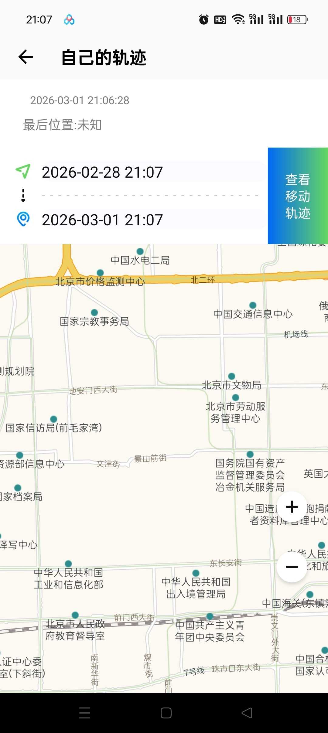 1000138279.jpg