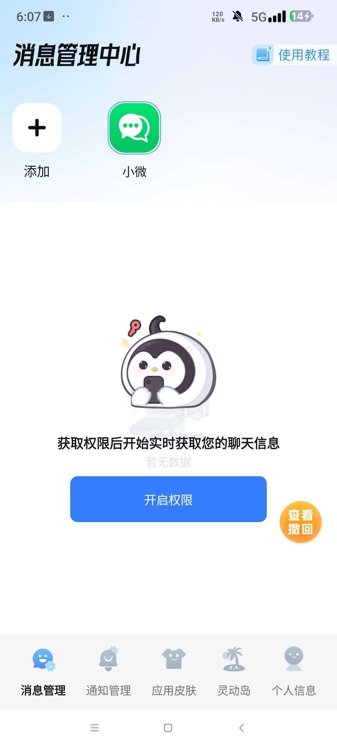 1000138284.jpg
