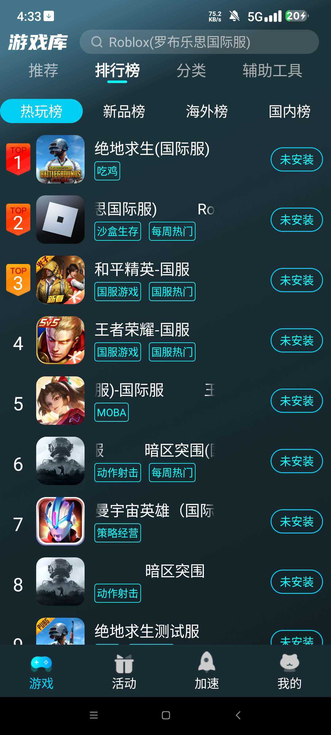 1000138305.jpg