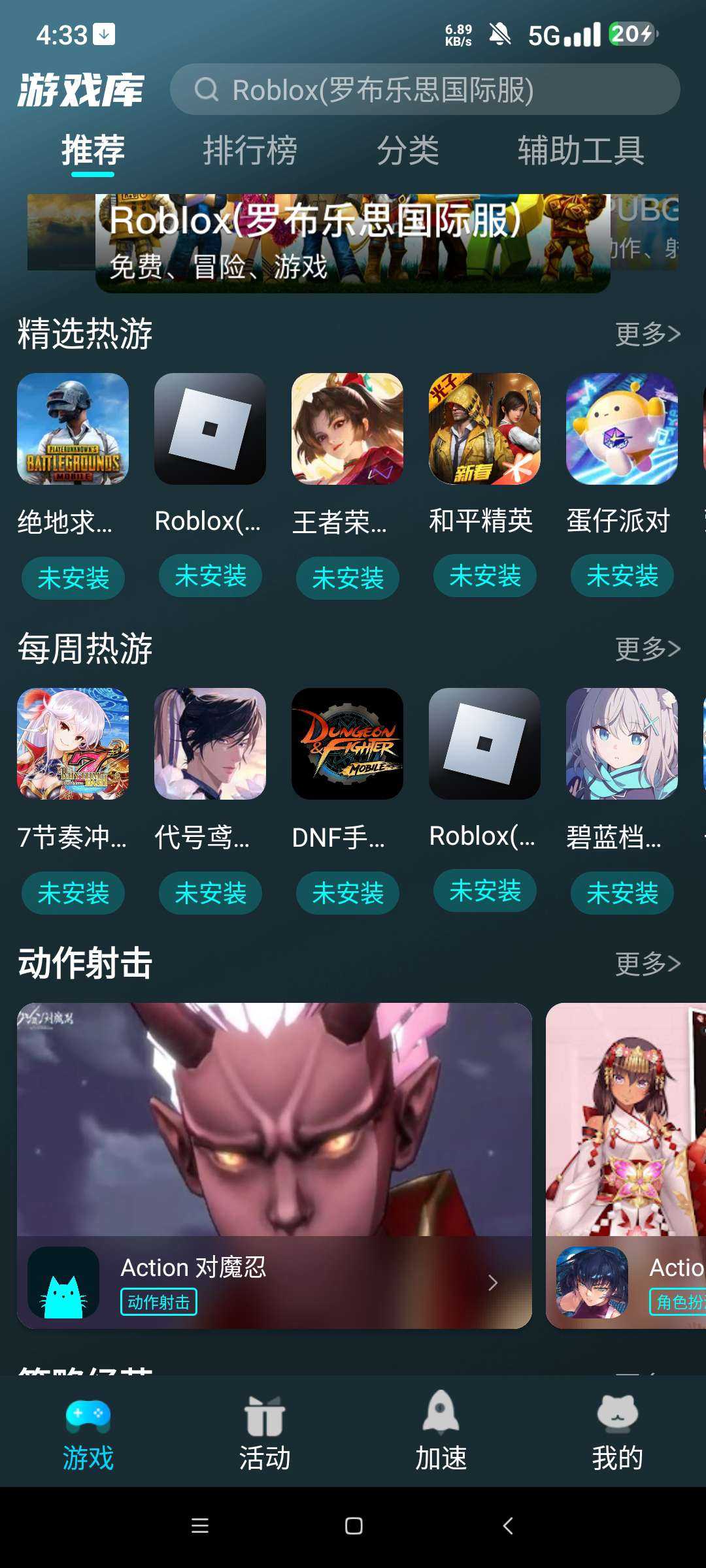 1000138304.jpg