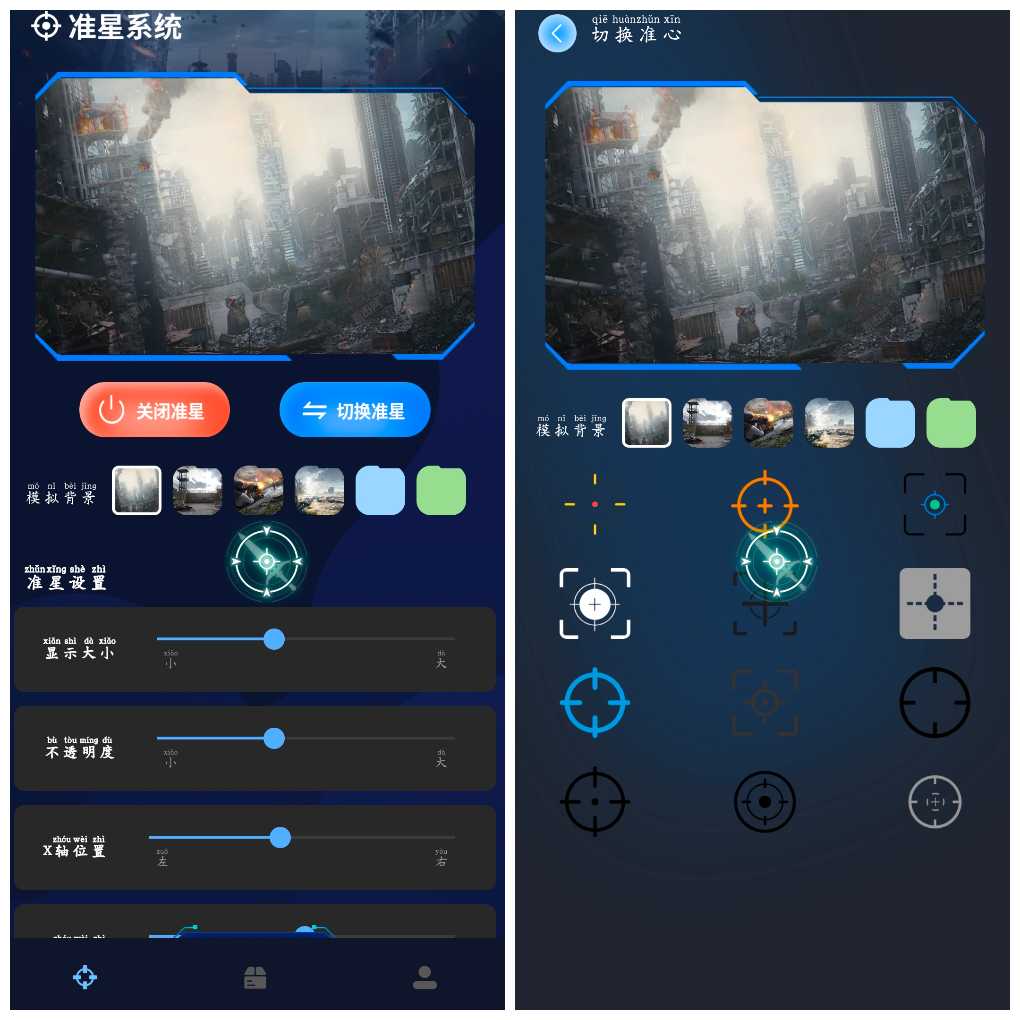 20260319171528.png