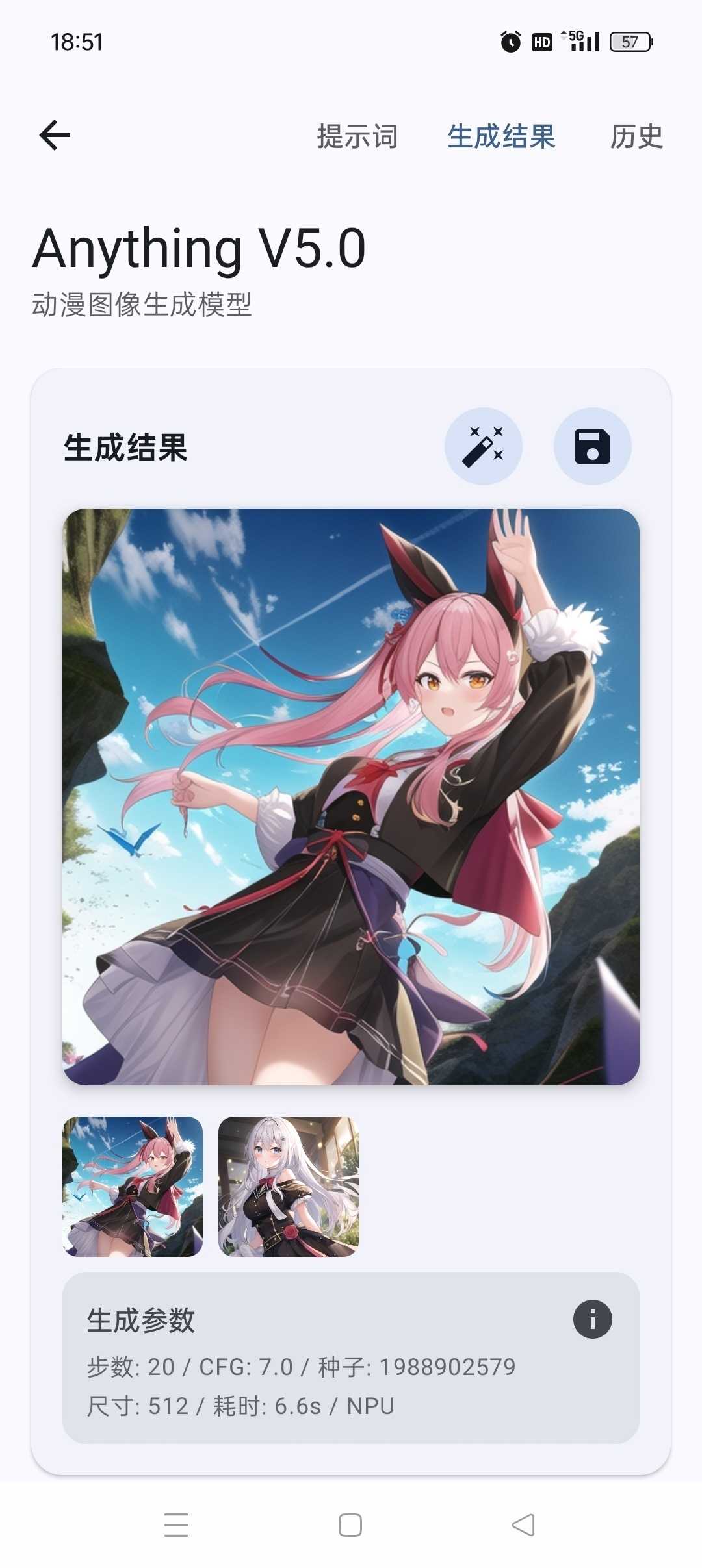 1000138324.jpg