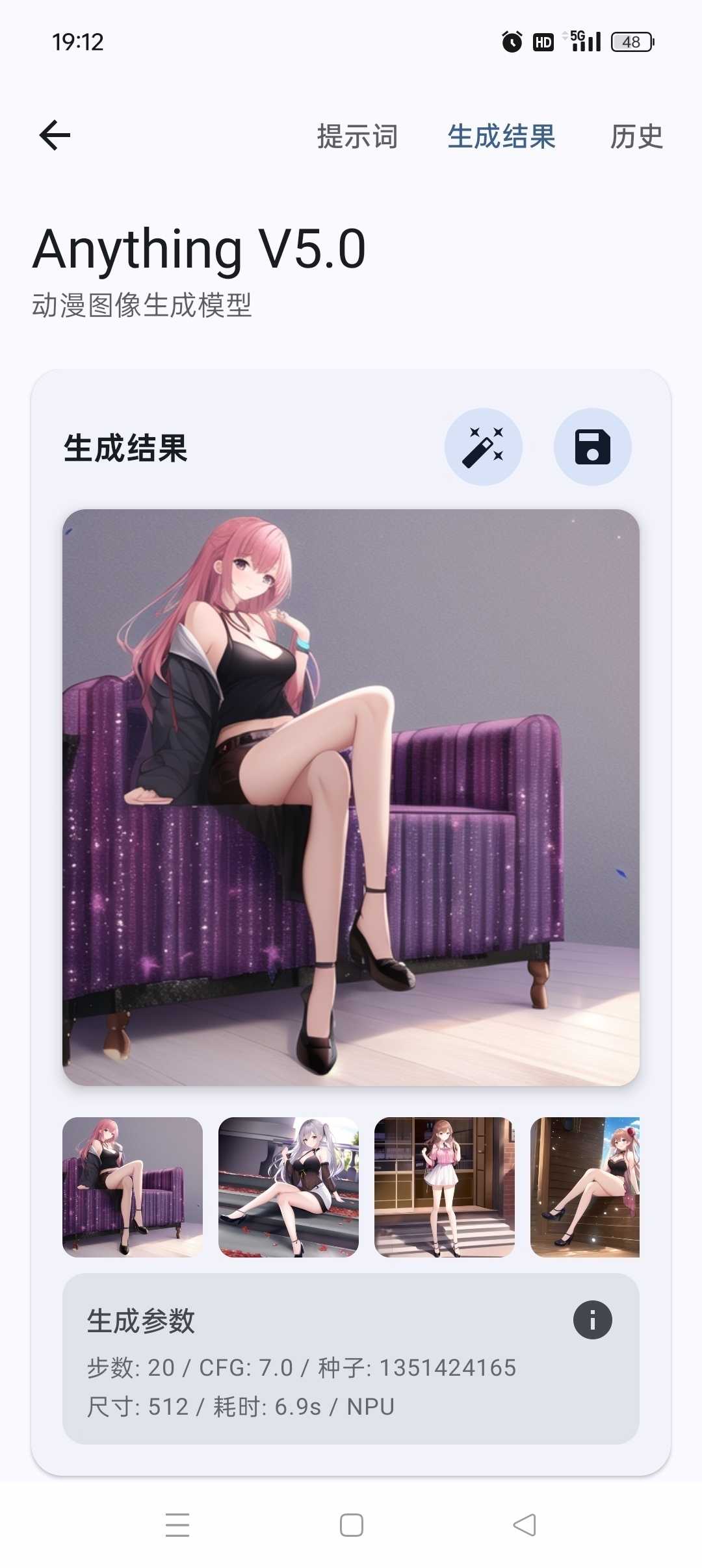 1000138320.jpg