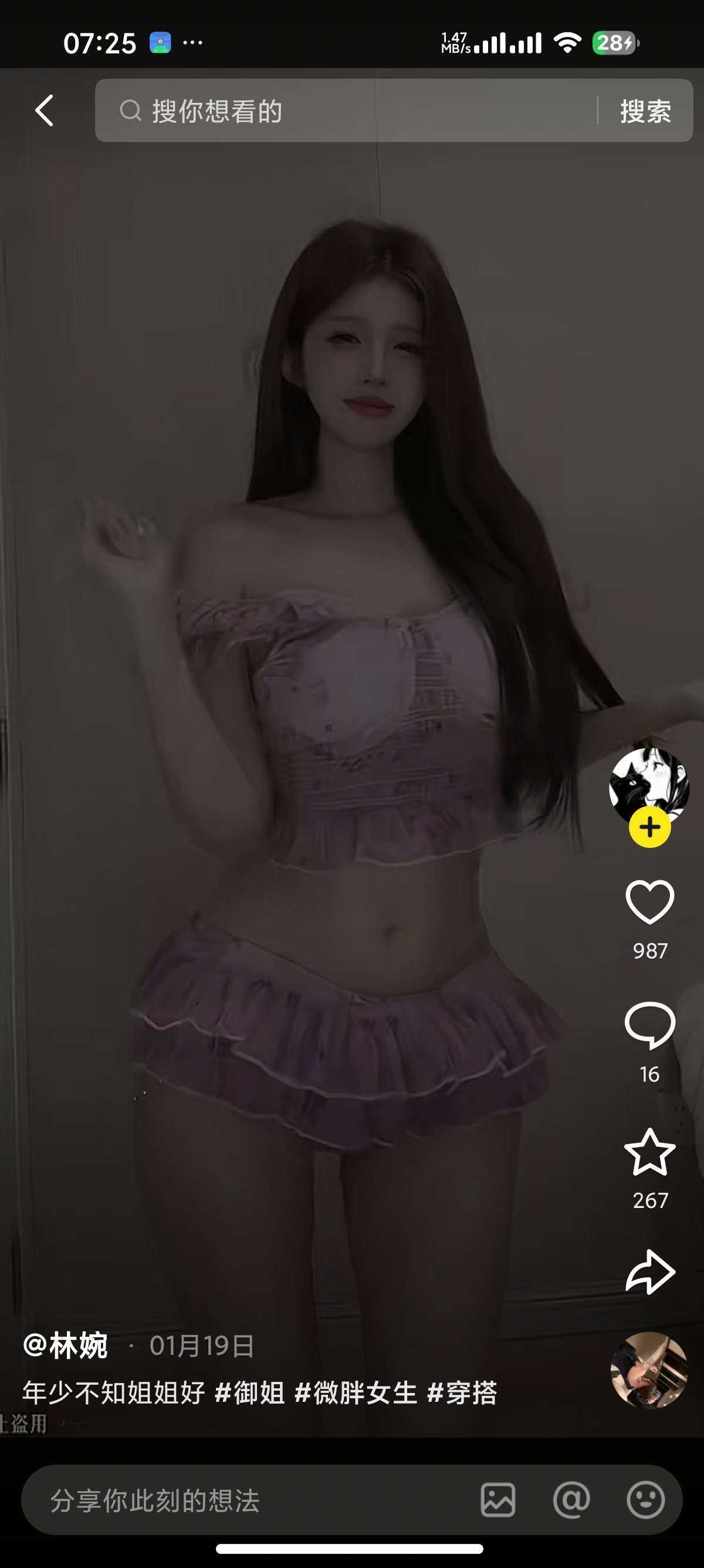 1000132927.jpg