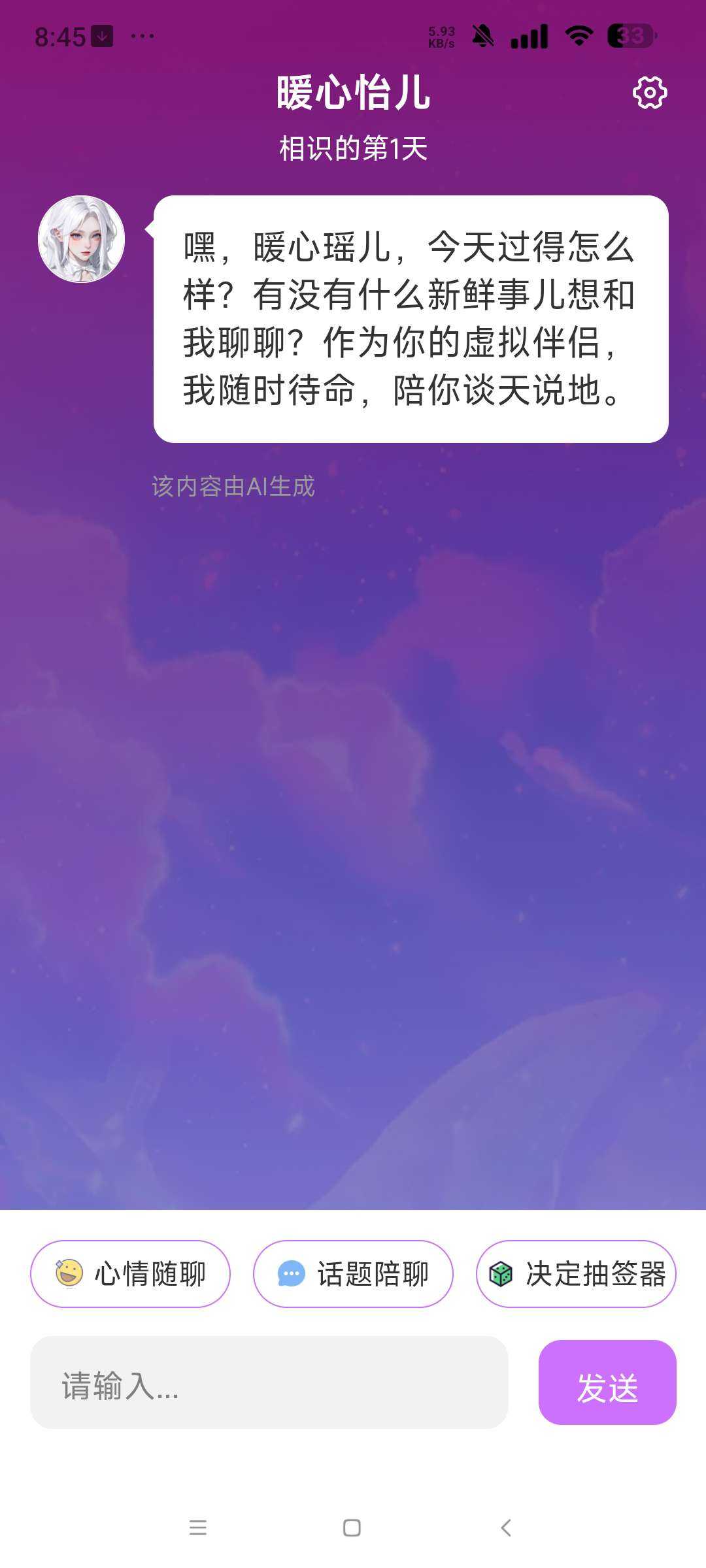 1000138452.jpg