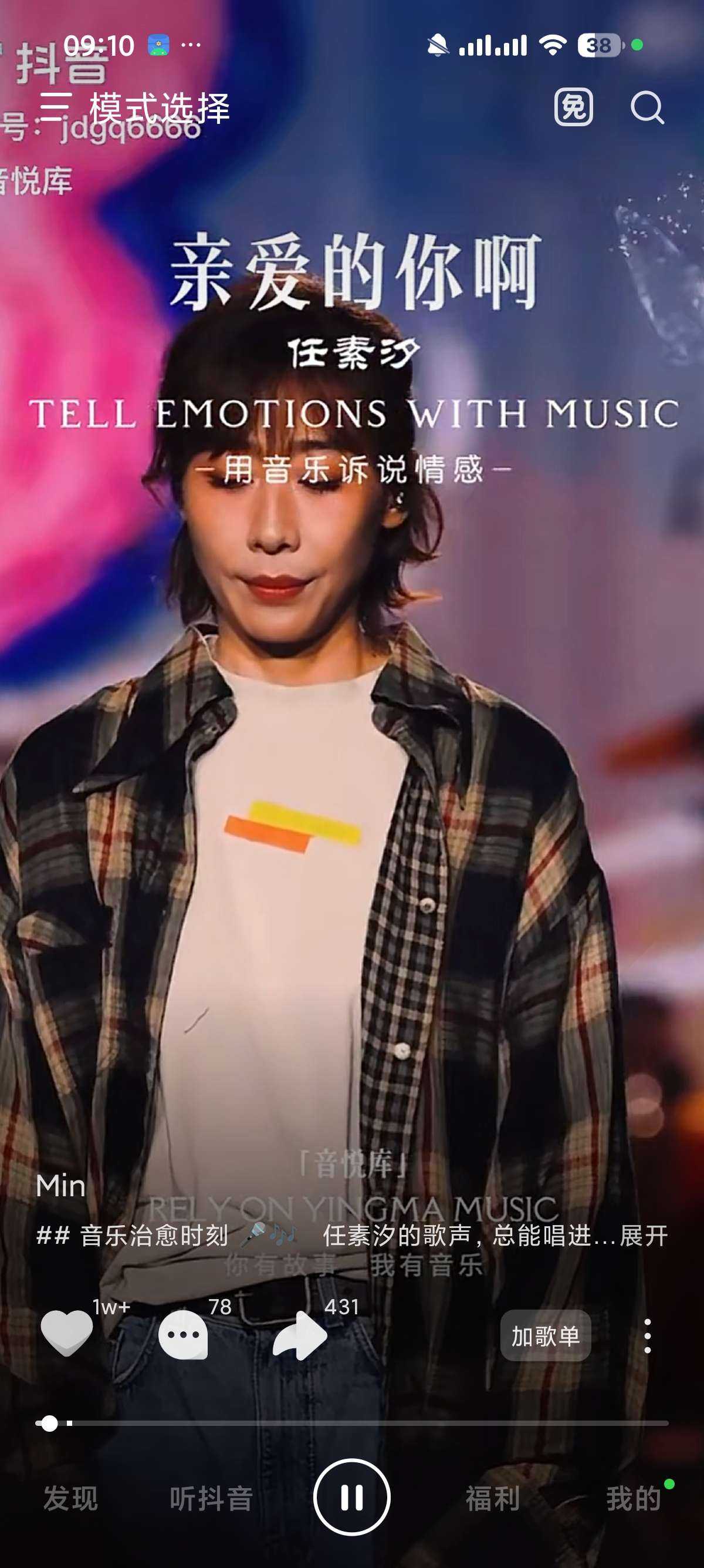 1000138466.jpg